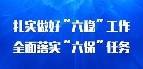 县区动态 武山县开展餐饮服务环节食品安全风险隐患排查