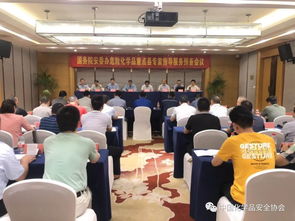 安全咨询日再启新程 危化品重点县专家指导服务收官之战